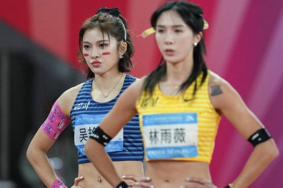 吴艳 举重