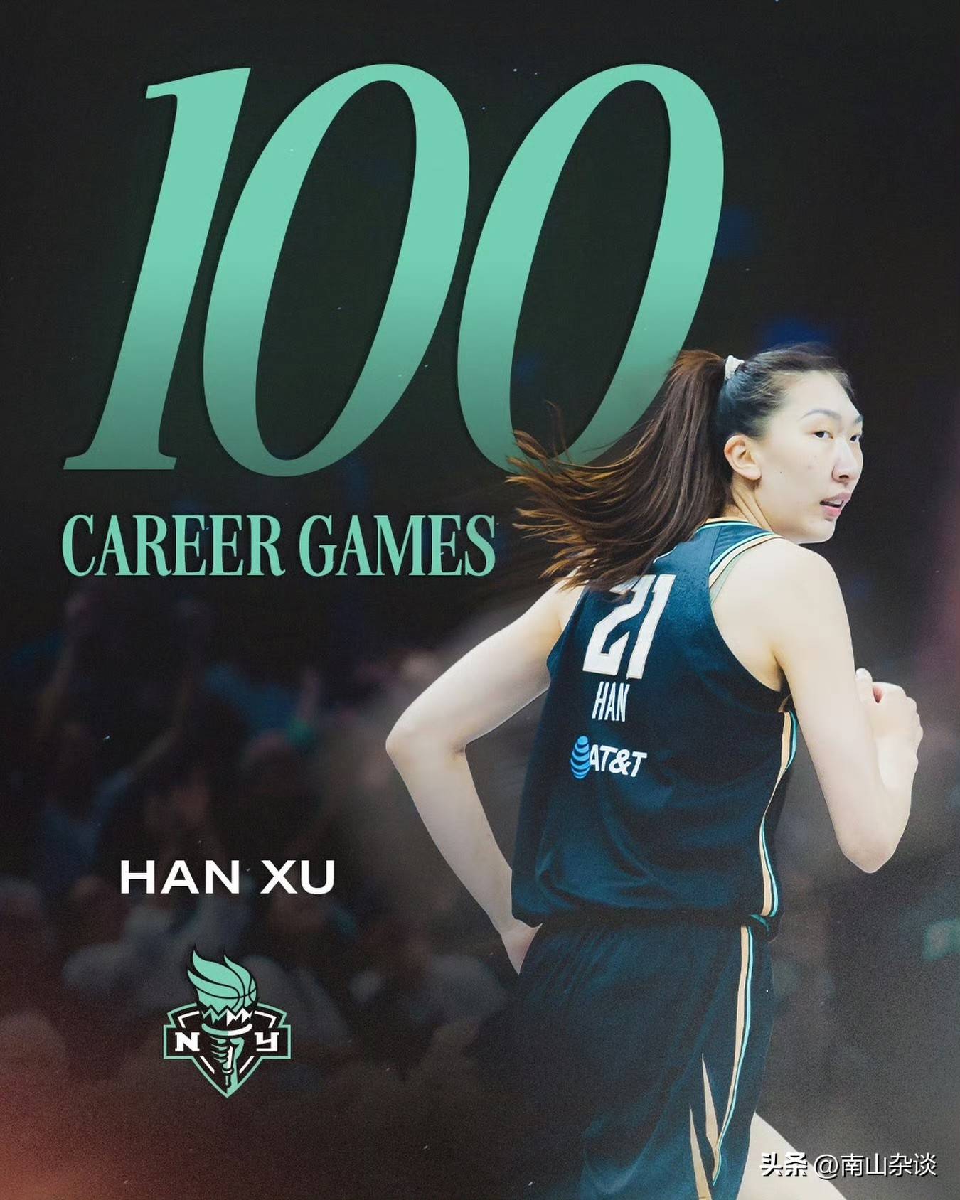 wnba官网中国官方网站直播