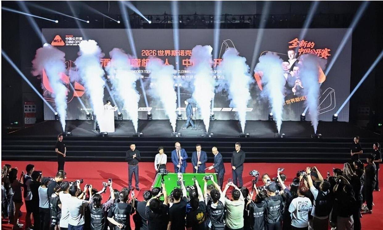 世界斯诺克官网比分直播