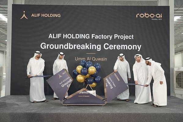 Robo.ai宣布ALIF产业园区一期奠基, 海洋安全项目将率先入驻 加码阿联酋先进制造(图1) Robo.ai宣布ALIF产业园区一期奠基, 海洋安全项目将率先入驻 加码阿联酋先进制造(图1)