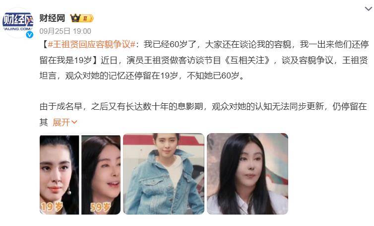点击图片看原样大小图片