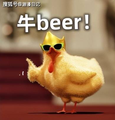 文章配图-1