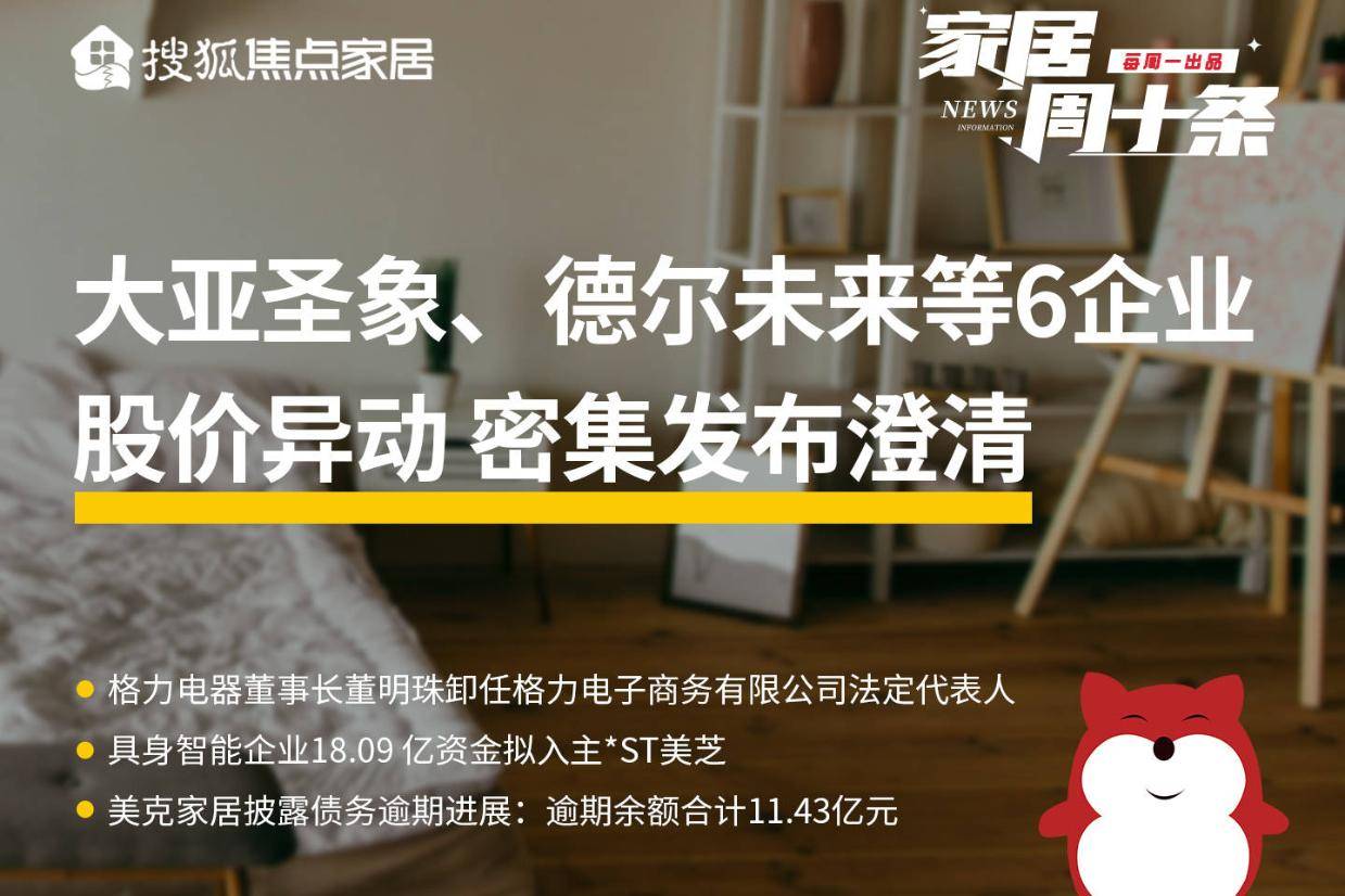 微信图片_20260928145913_247_157.jpg