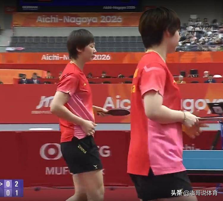 长崎美柚/面手凛 vs 蒯曼/王曼昱
