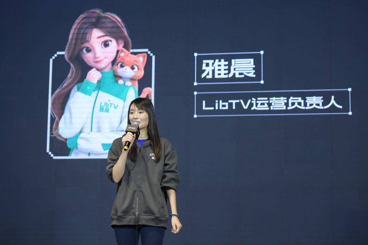 「X小时之后」AI短片黑客松平遥盛大开幕 陈正道梁静等大咖齐聚评委席