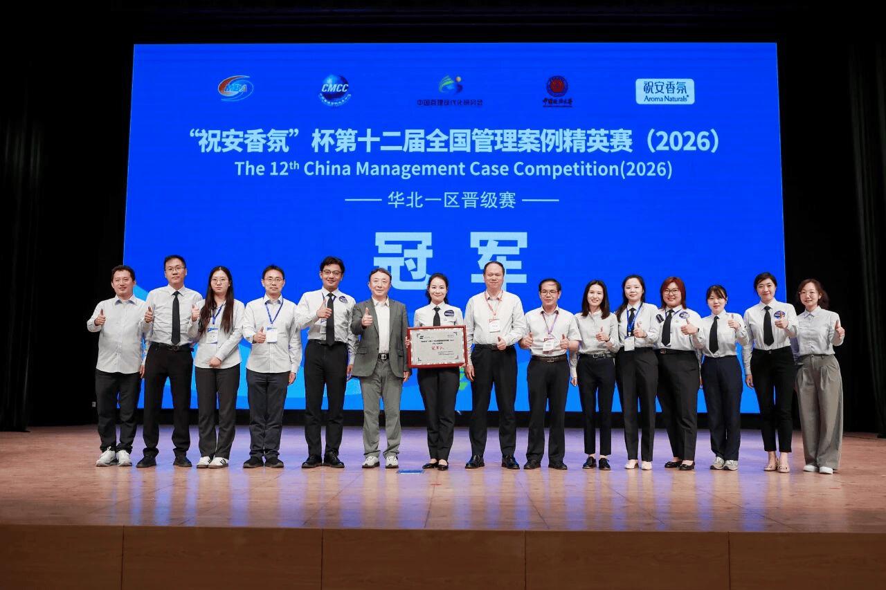 文章配图-1 文章配图-1