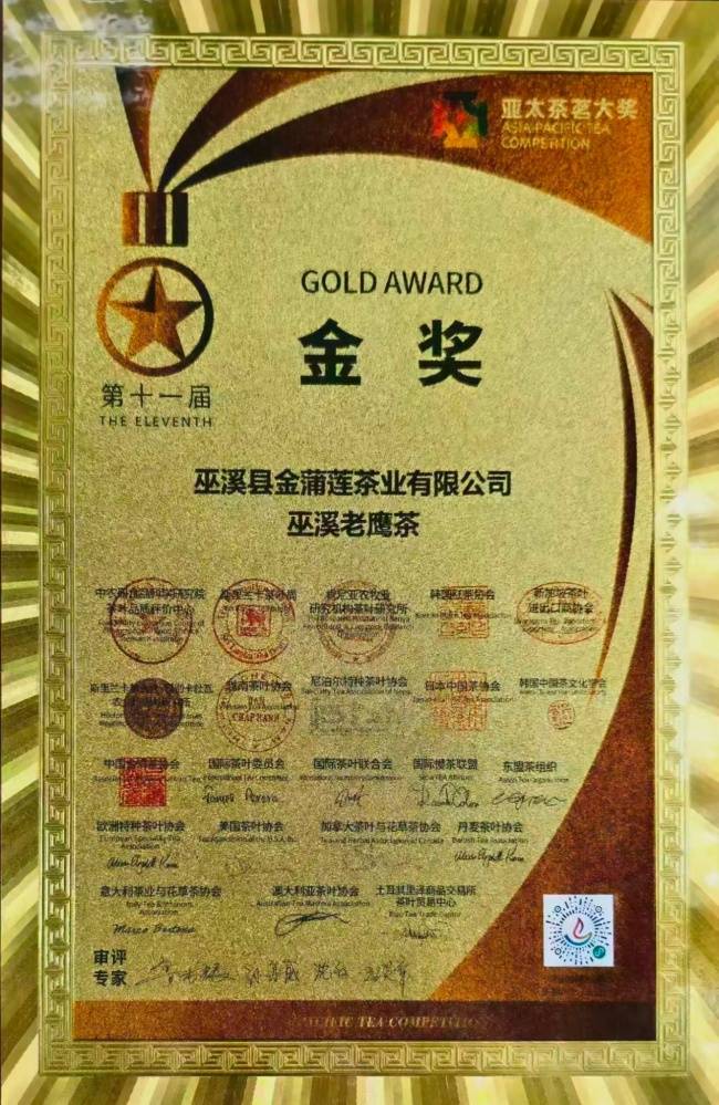 文章配圖-1