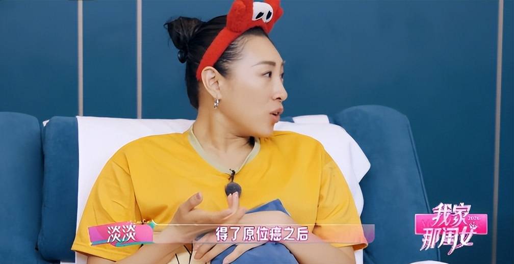 淡淡称不尽快生育未来或需摘除子宫,宫颈病变的临床表现和症状有哪些？