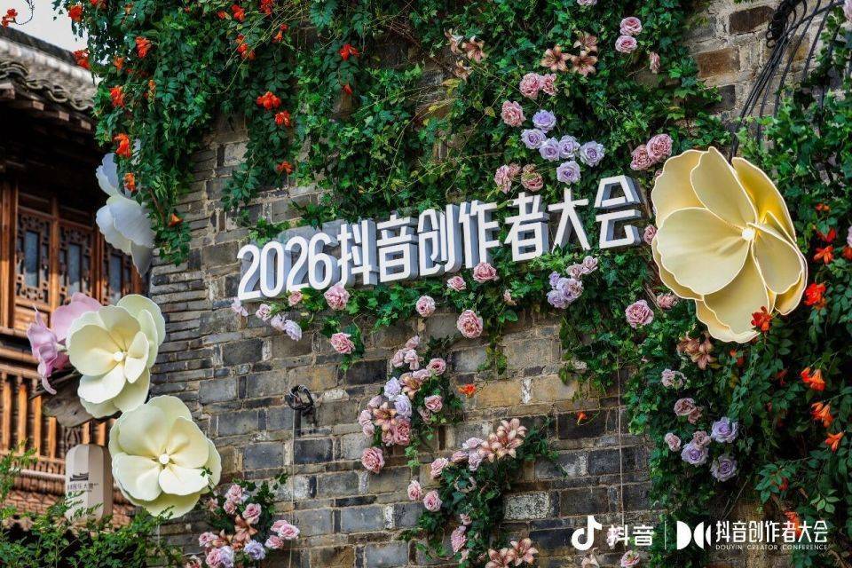 从校园到诺奖现场，创作者的下一站在哪里？封面图