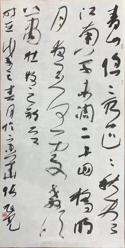 文章配图-1