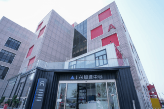 文章配图-2