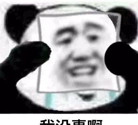 希尔