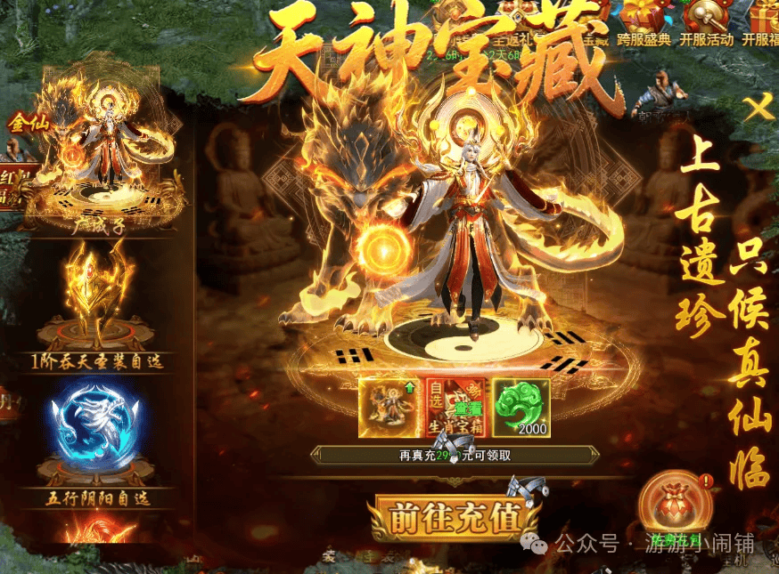 文章配图-1