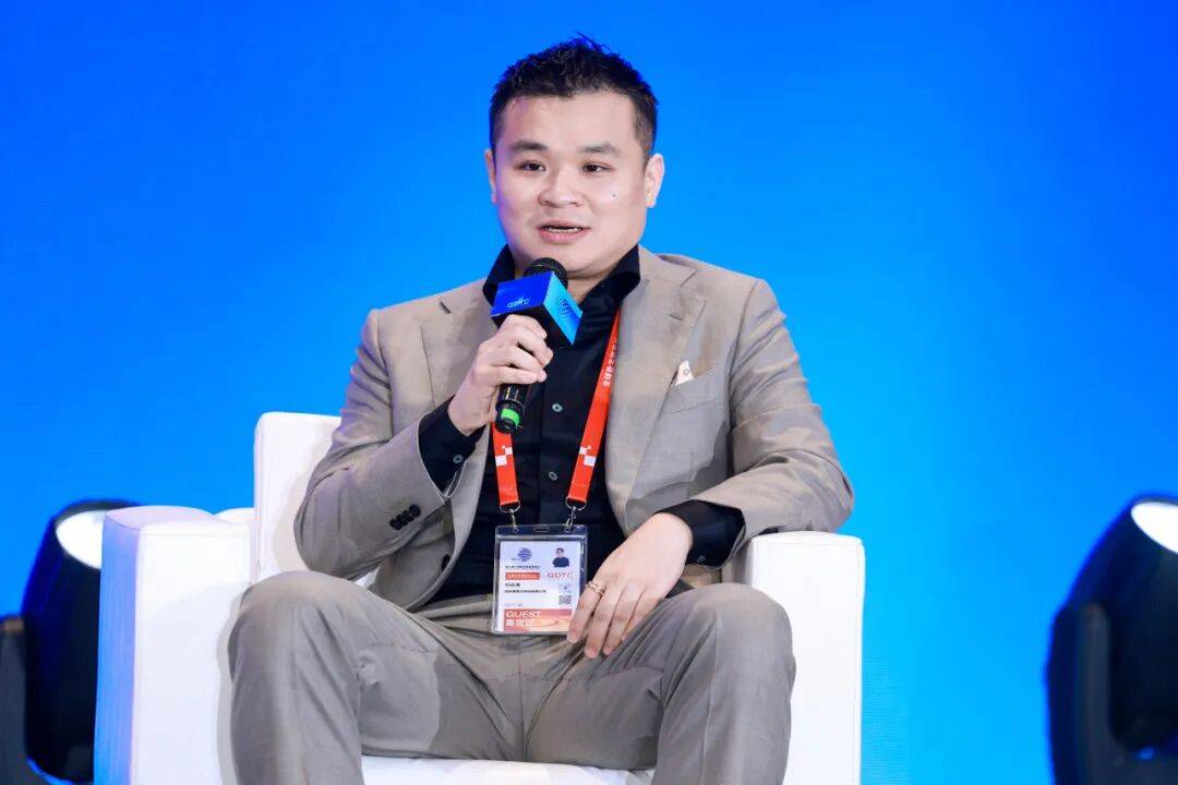 第五届数贸会“数字贸易与人工智能对话”成功举办(图15)