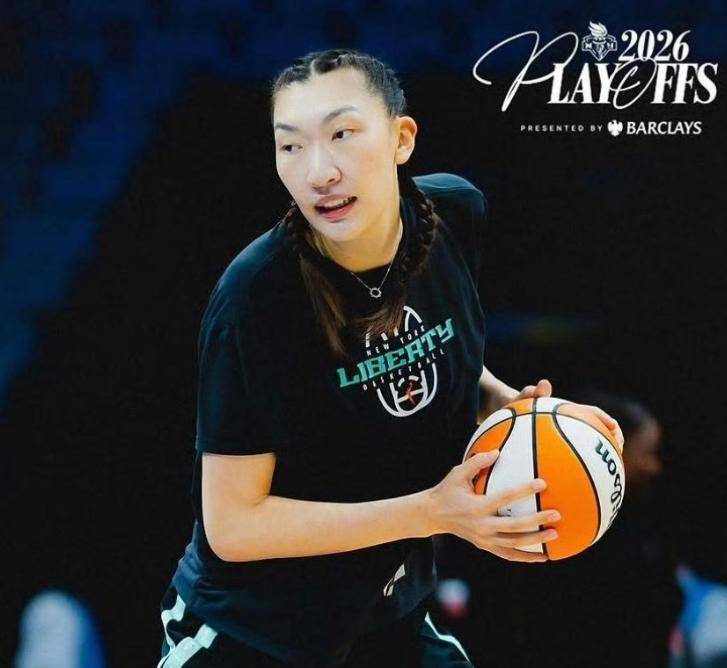 nba直播 极速
