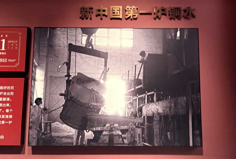 文章配图-5