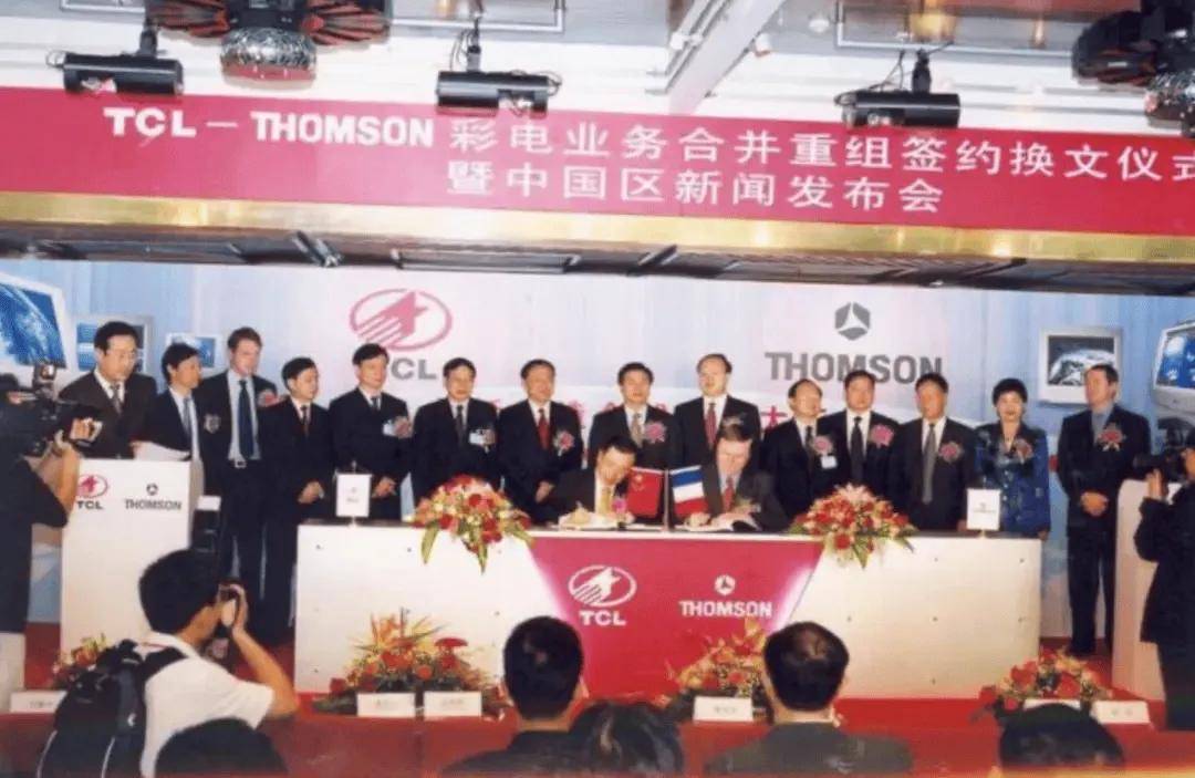 TCL 45周年：荣光之外，李东生最珍贵的勋章，是当年那道伤疤 