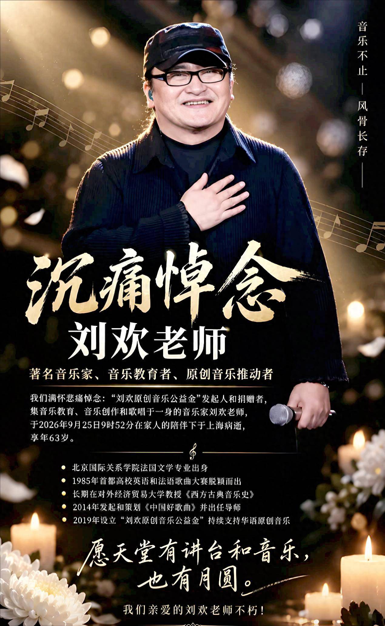 点击图片看原样大小图片