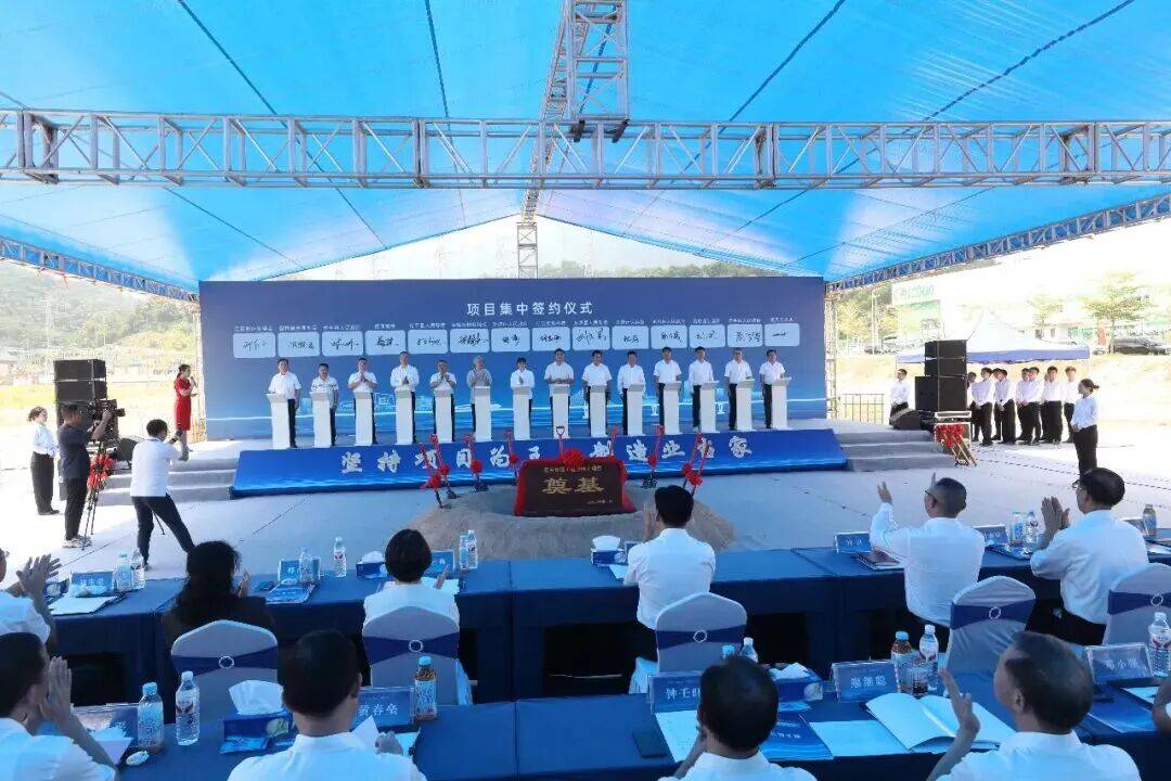 开工大吉！娃哈哈来河源建基地了(图1)