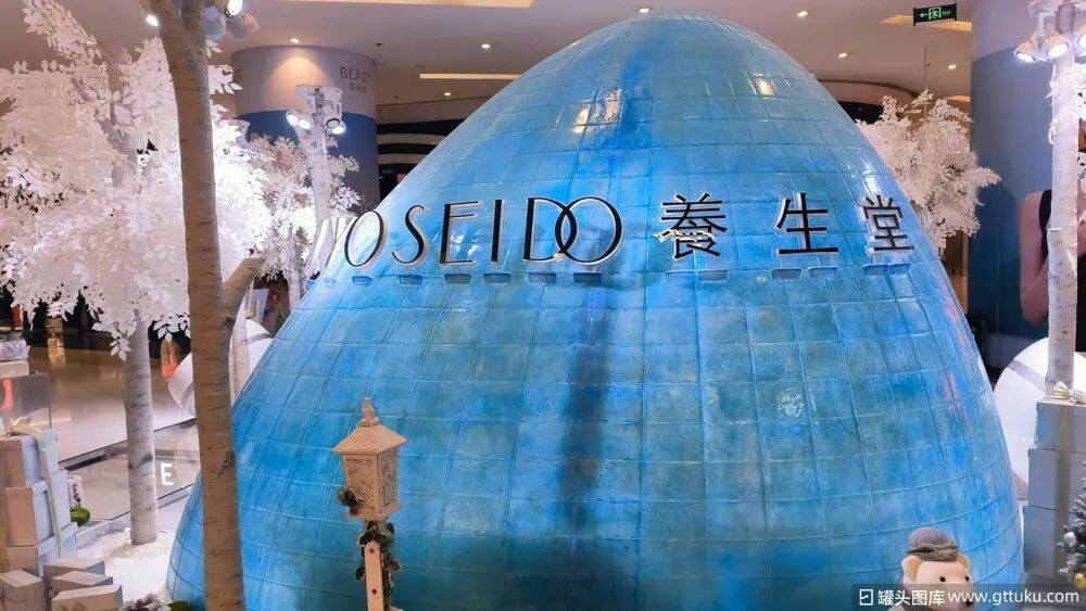 _山西首富儿媳落网_山西女首富家族历史故事视频