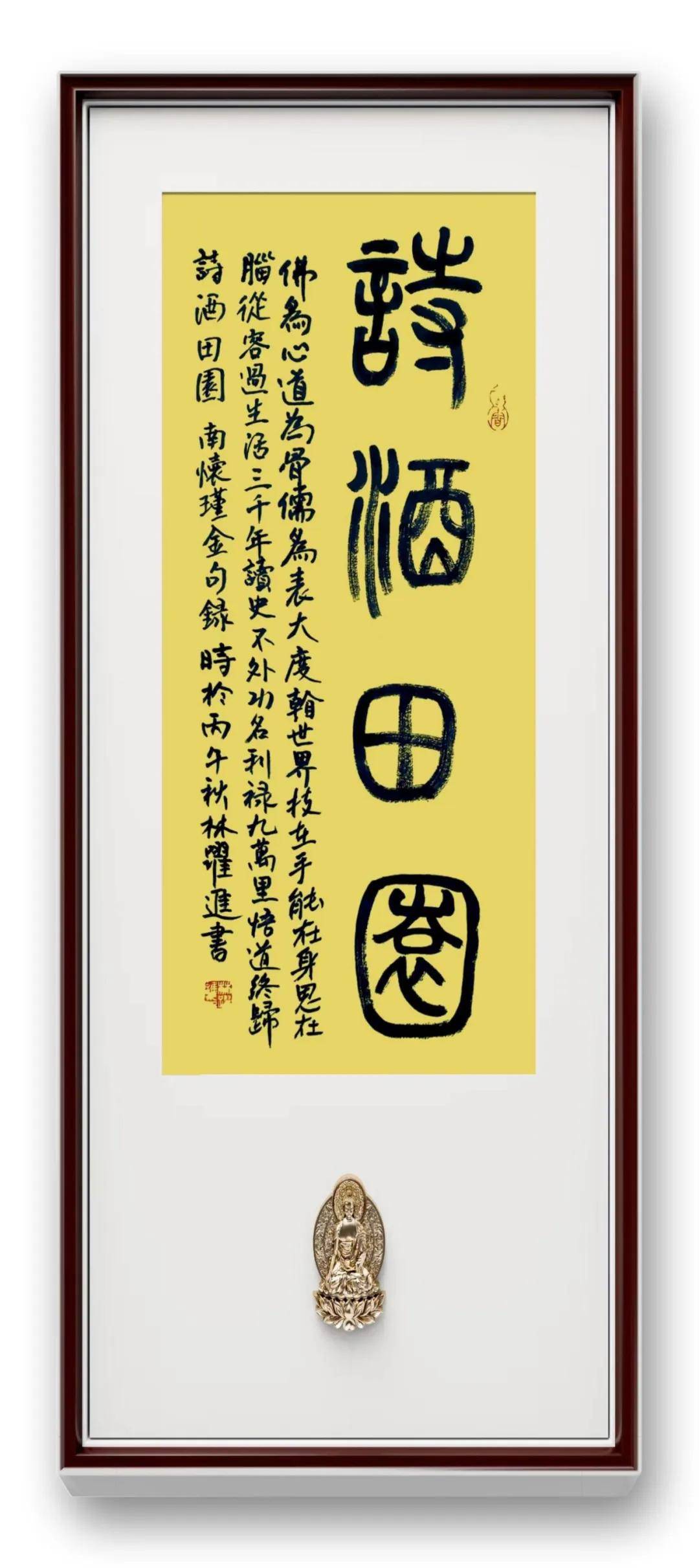 文章配图-10