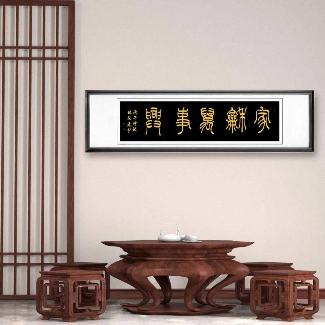 文章配图-2