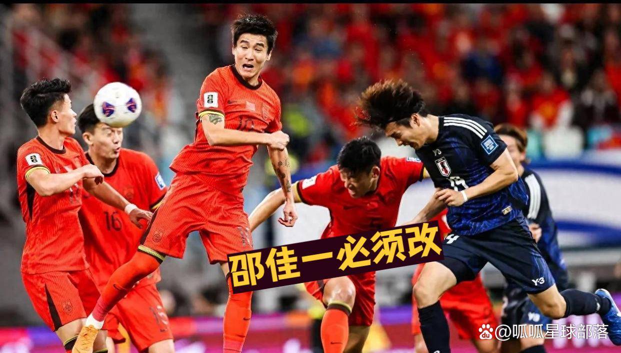 原创
            国足热身赛，中国男足VS巴勒斯坦，王子铭破密防，赵松源会回归吗