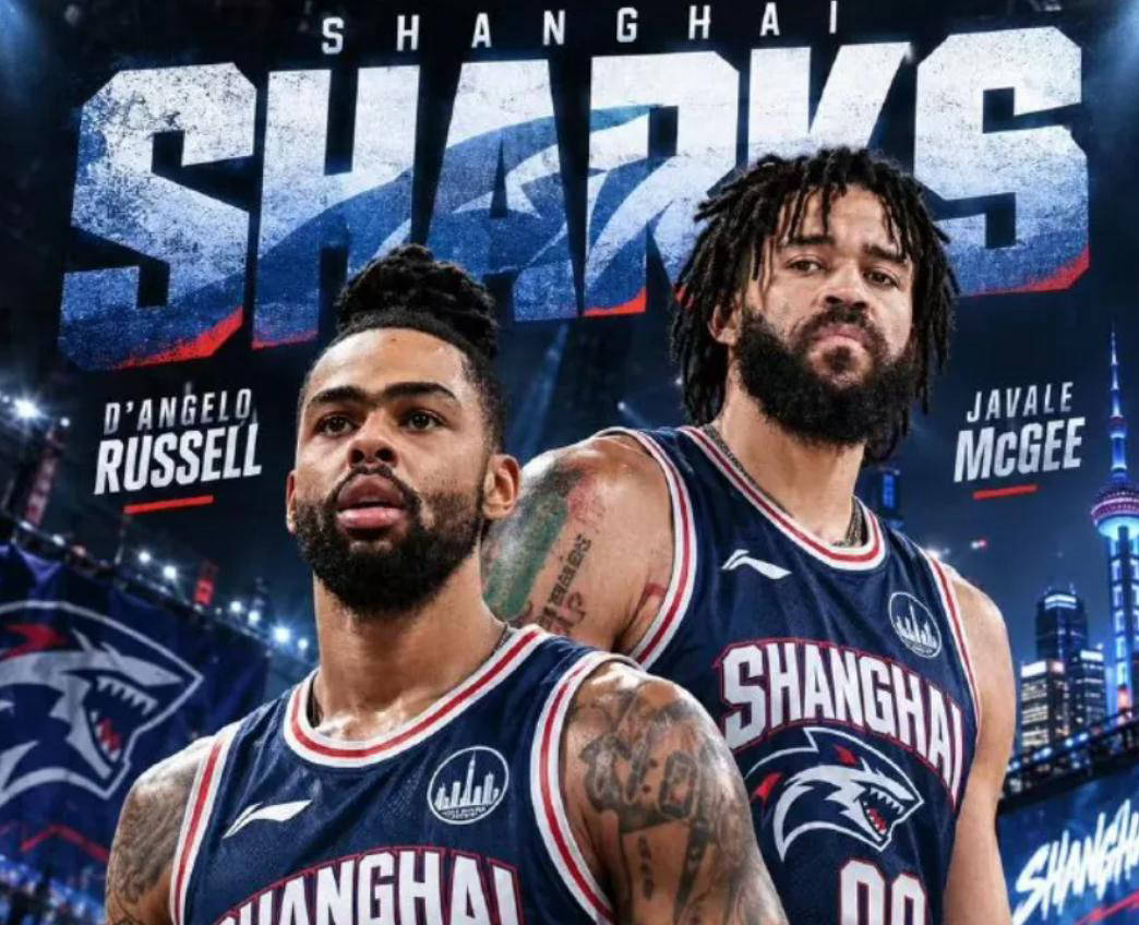 NBA