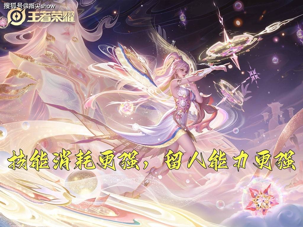 _闪电匕首怎么削弱的_闪电匕首被削弱了吗