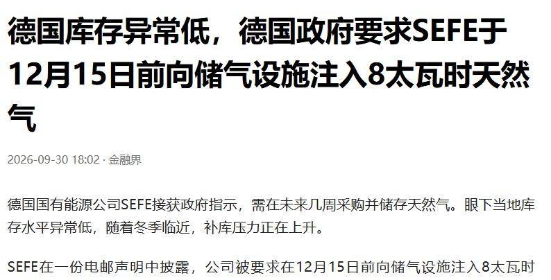 文章配图-13