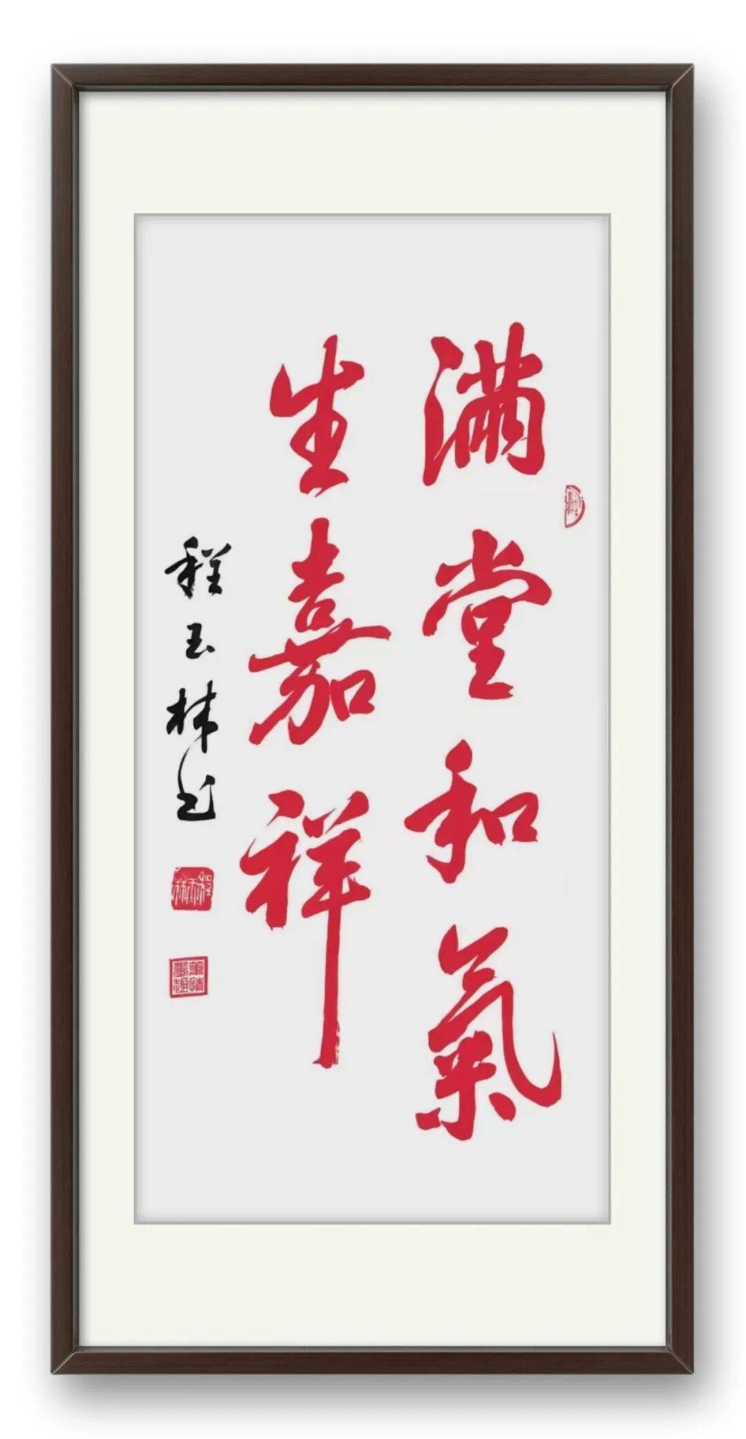 文章配图-3