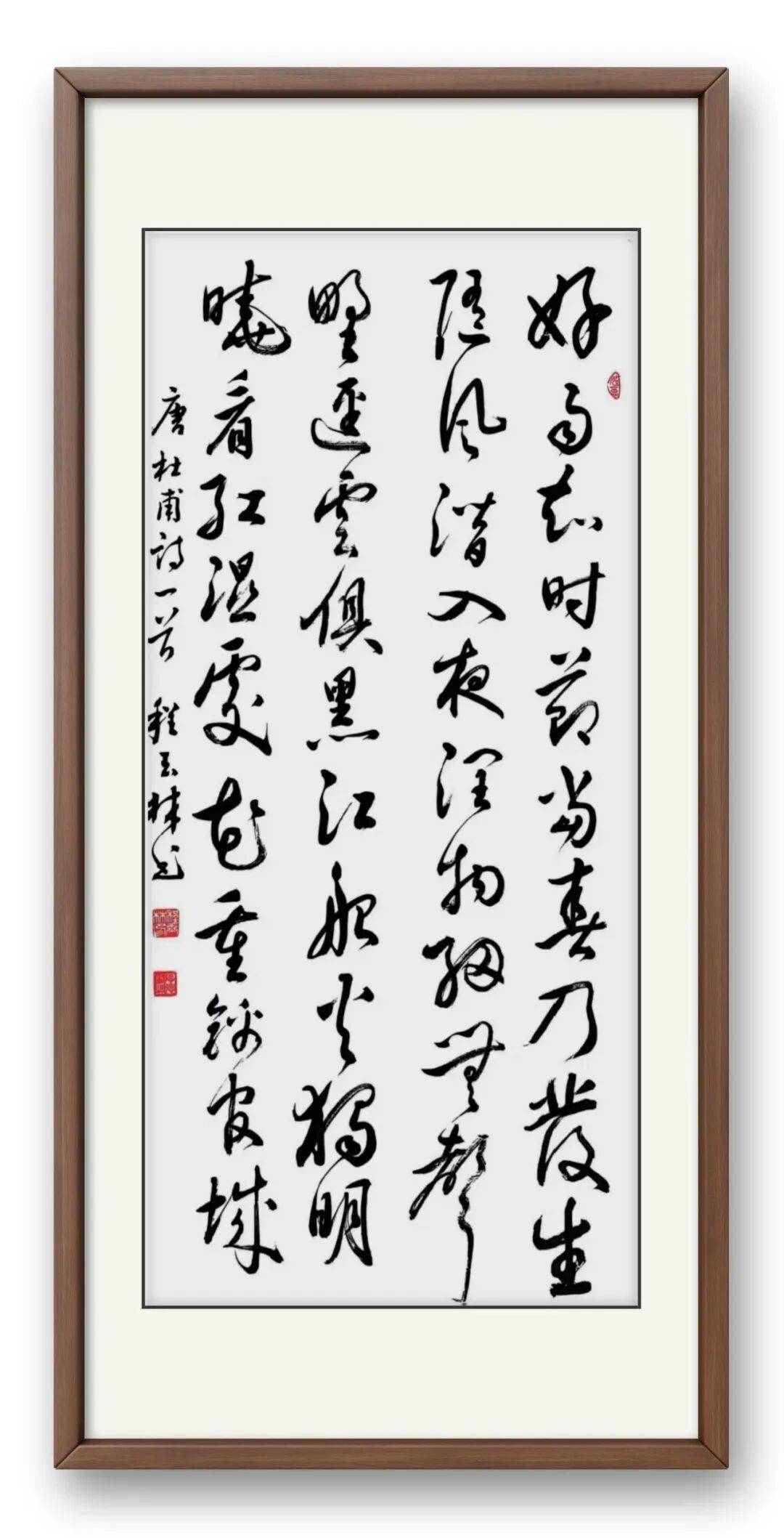 文章配图-1