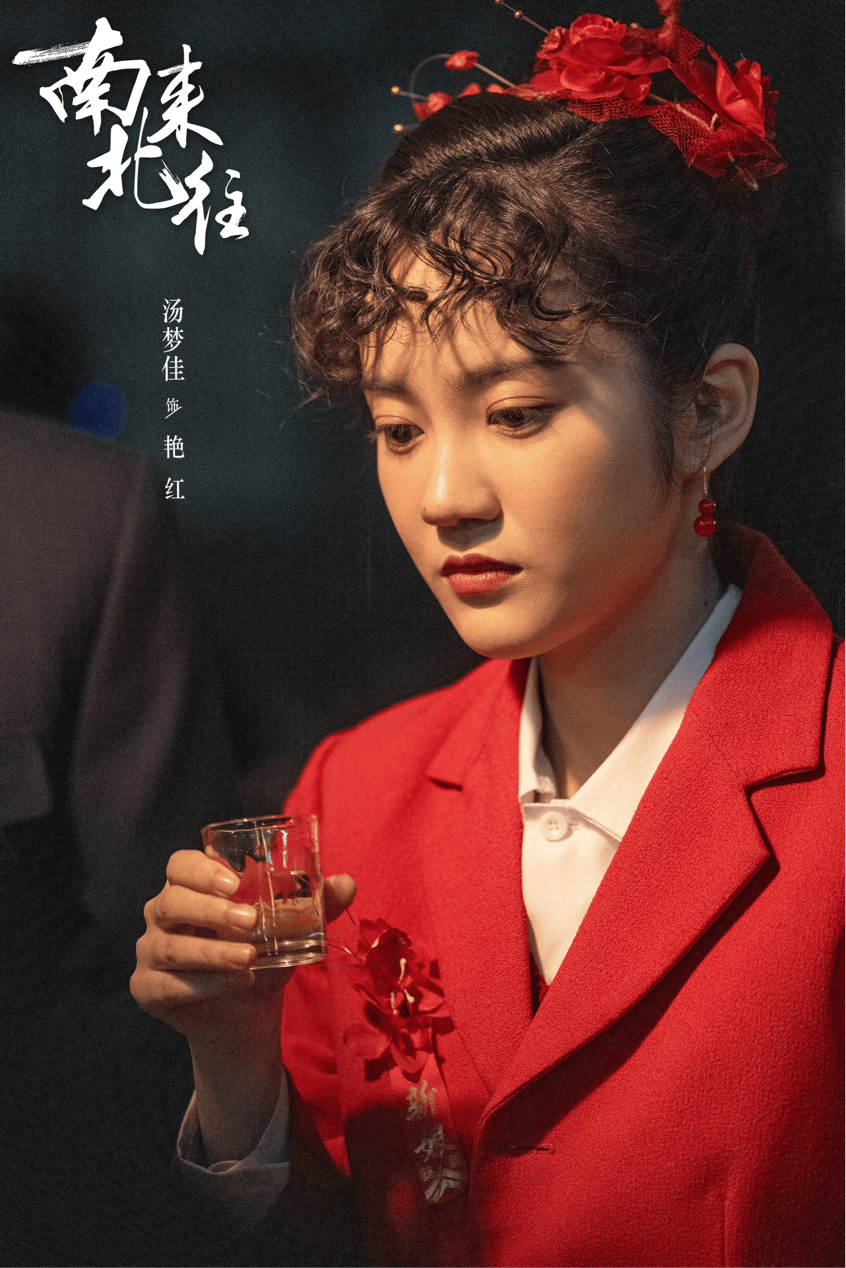 文章配图-7
