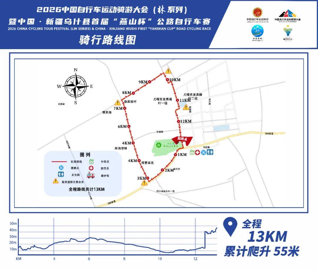 图片5.jpg