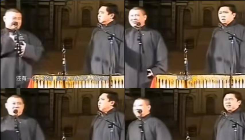 郭德纲沉默两月发长文不回应处罚,网友:这避重就轻也太明显了(图5) 郭德纲沉默两月发长文不回应处罚,网友:这避重就轻也太明显了(图5)