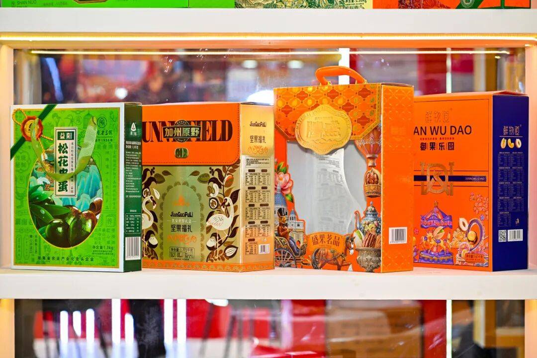 4500 家展商强势亮相,十月深圳礼品展解锁消费品供应链全景(图8) 4500 家展商强势亮相,十月深圳礼品展解锁消费品供应链全景(图8)