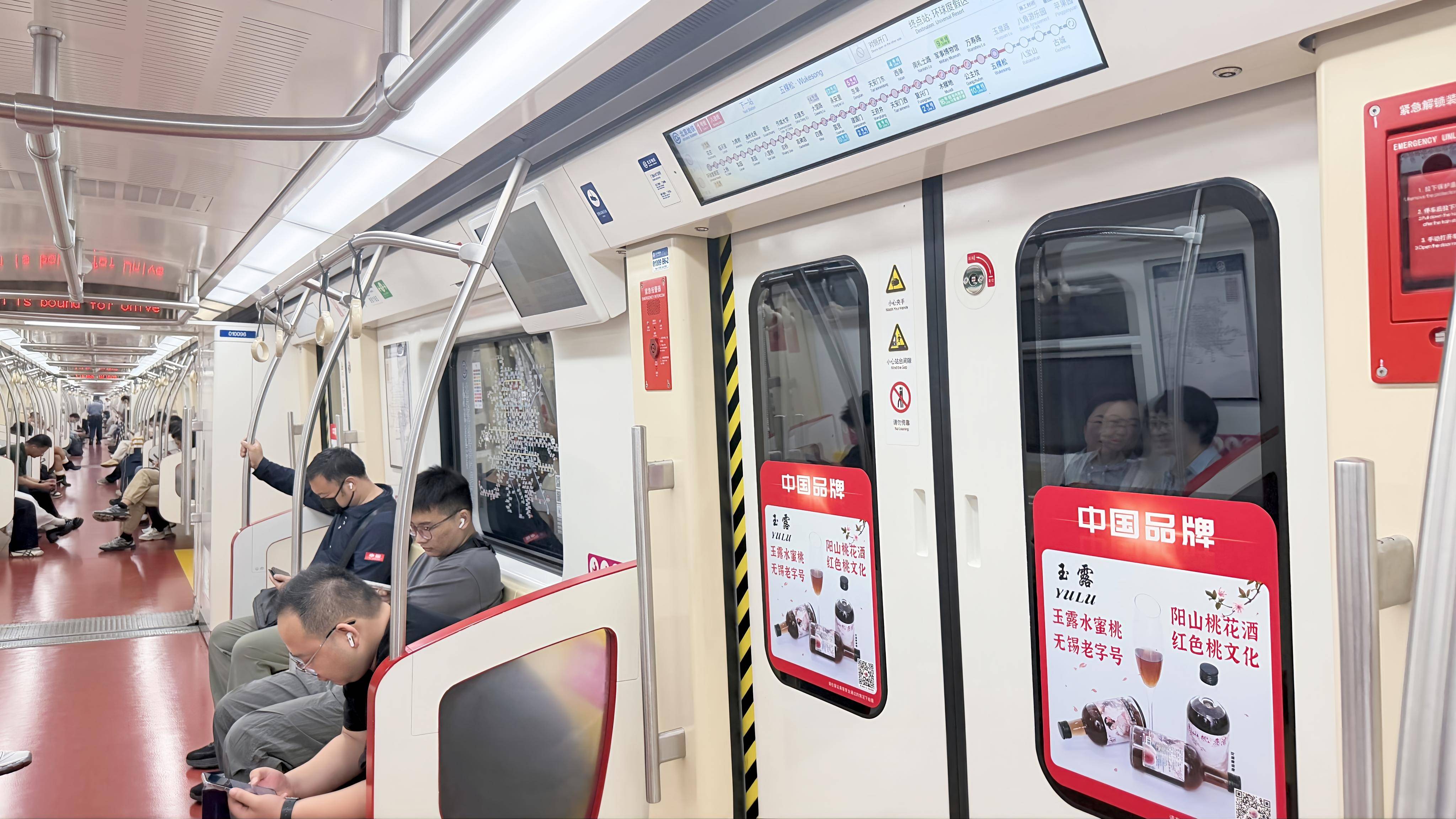 文章配图-3
