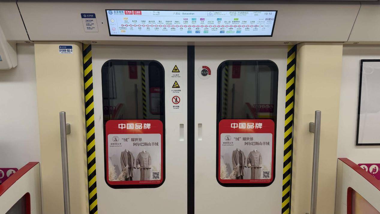 文章配图-2