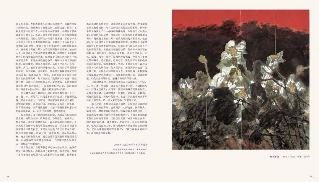 文章配图-2