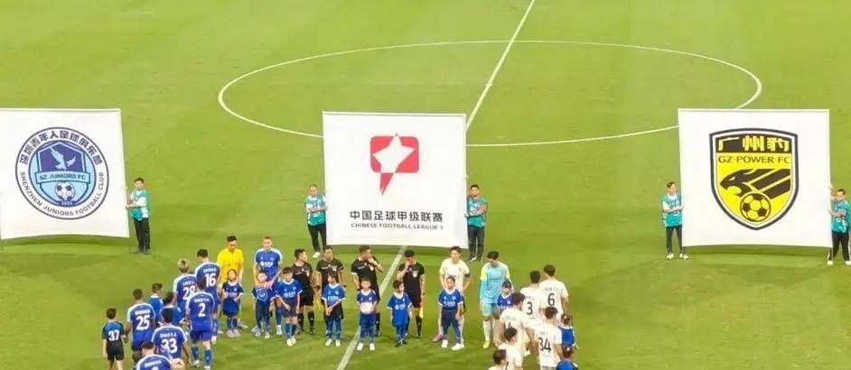 10.9日:中甲积分榜冲超阵营2队输球,广州或下轮升超,最稳的稳得没悬念