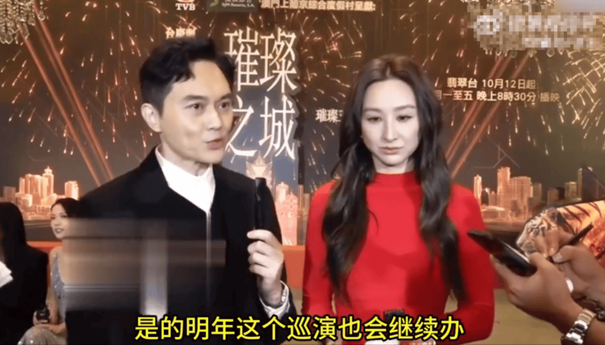 张智霖辟谣儿子休学 称借巡演让儿子体验实践成长