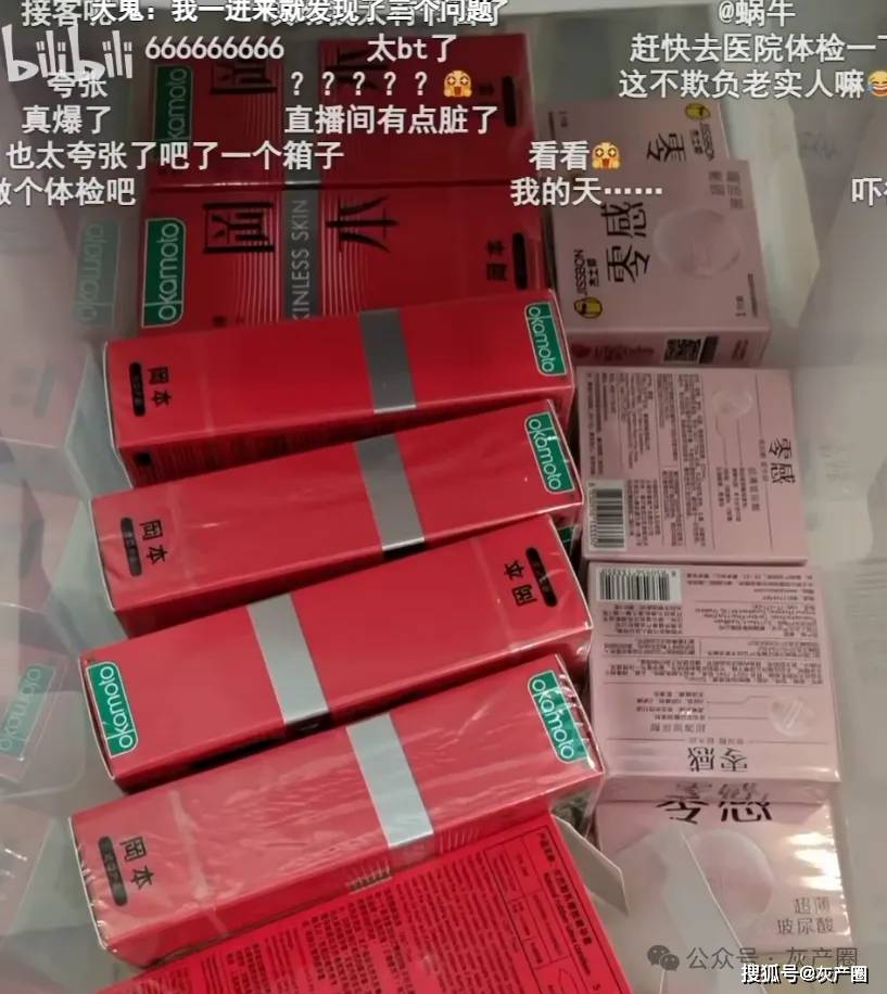 文章配图-1