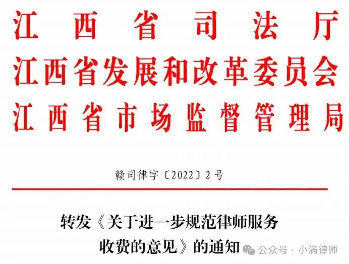 文章配图-7
