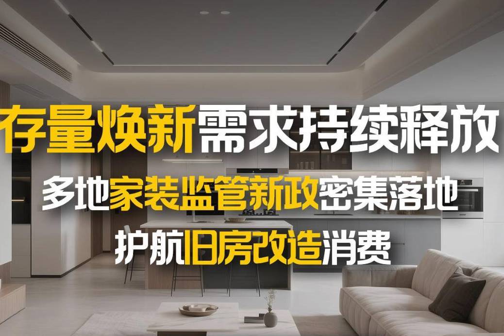 微信图片_20261010143409_598_333.jpg