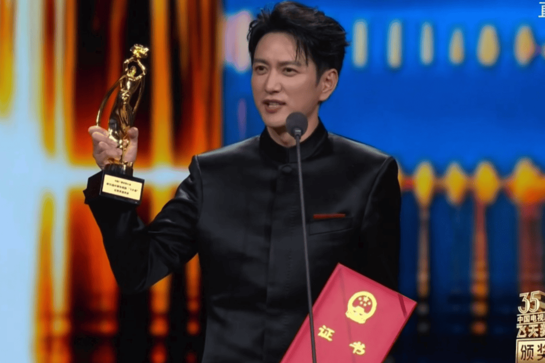王仁君获飞天奖，赵丽颖发文祝贺引回忆杀