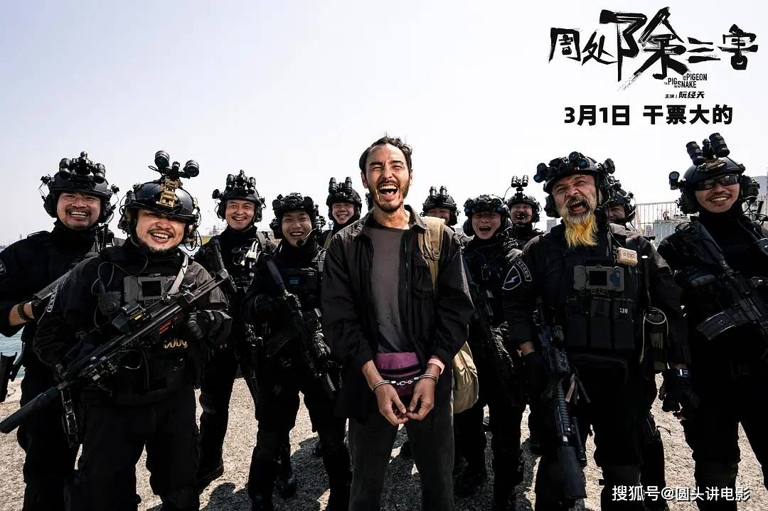 引进国内热映的5部电影,可惜都被删减了,你是否全都看过?封面图