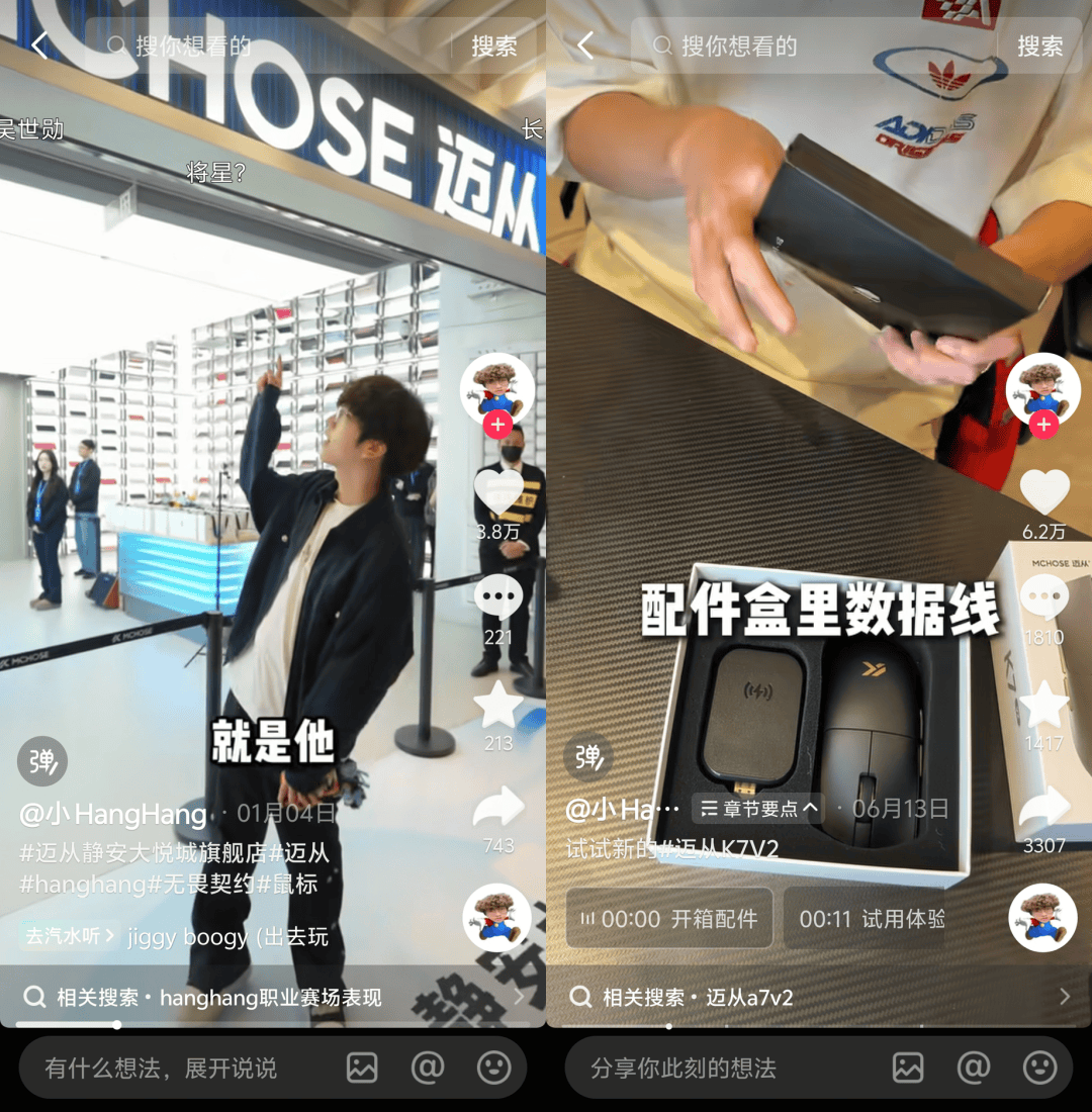 文章配图-9