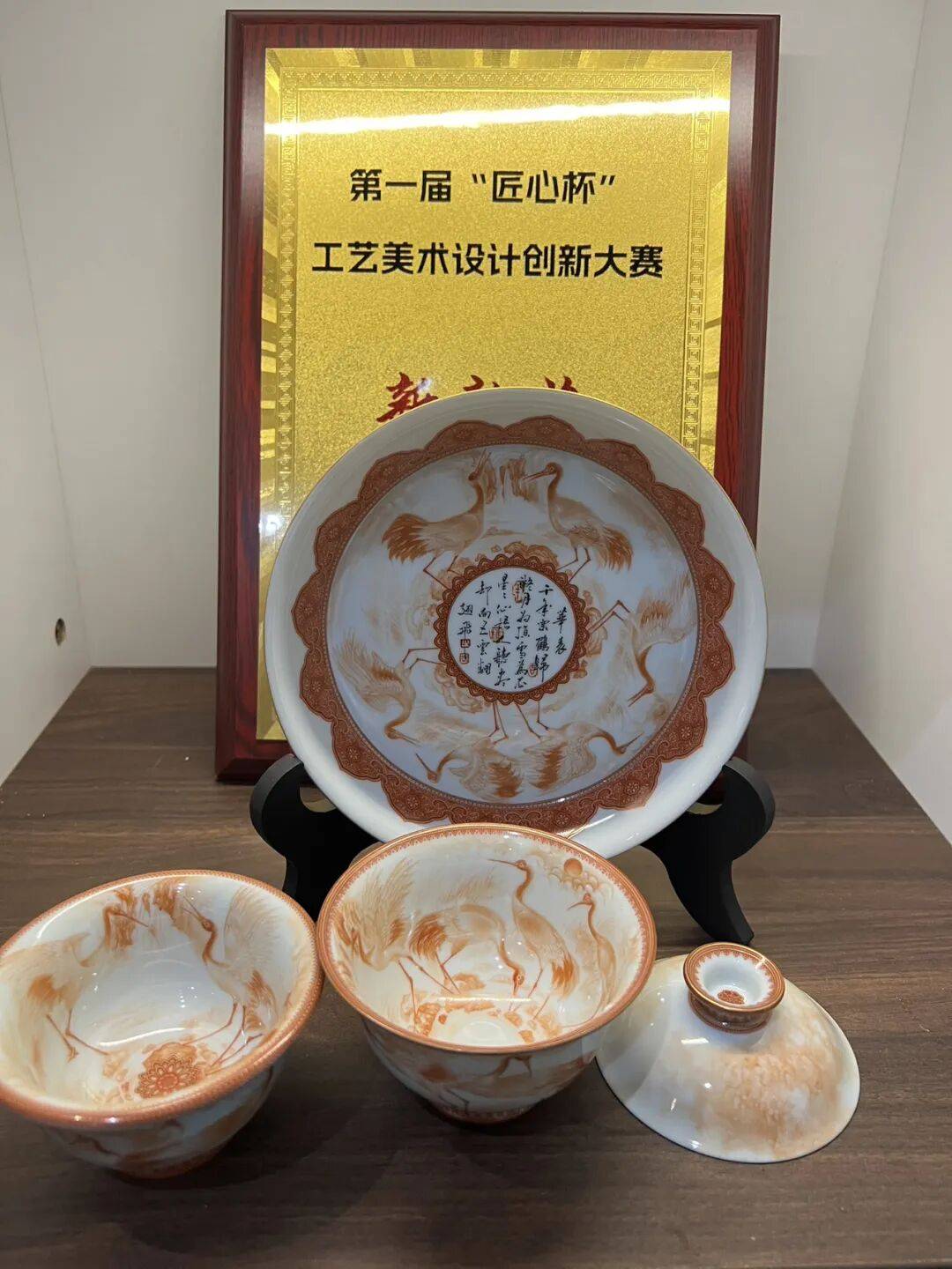 CCTV《一槌定音》栏目艺术顾问 ——石红春(图6)