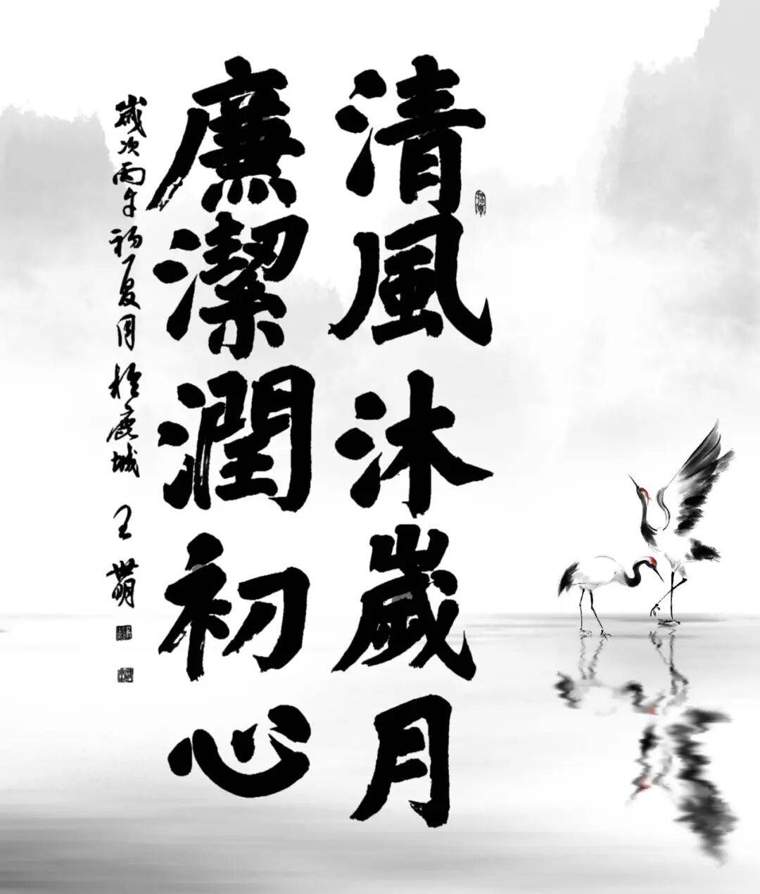 文章配图-2