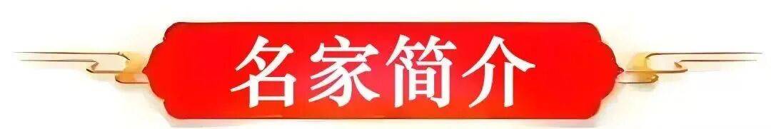 国内实力派书画艺术家——董瑞杰(图3)